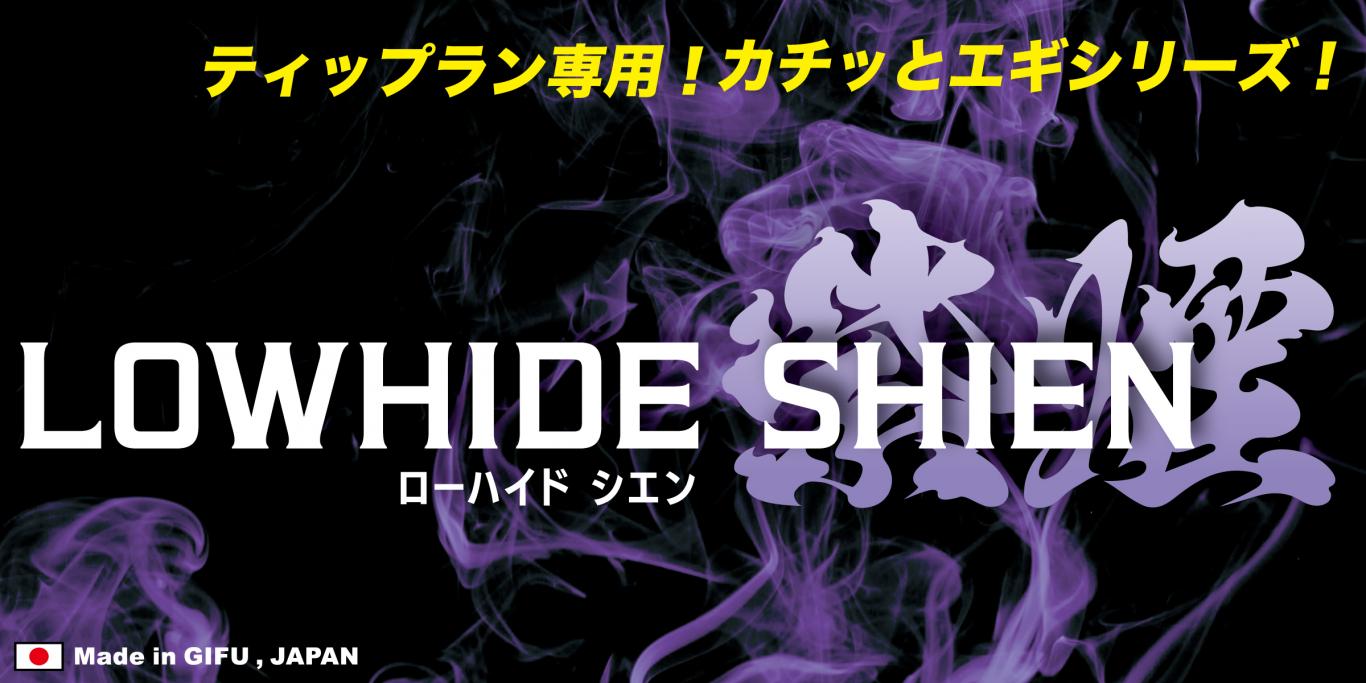 バナー.jpg