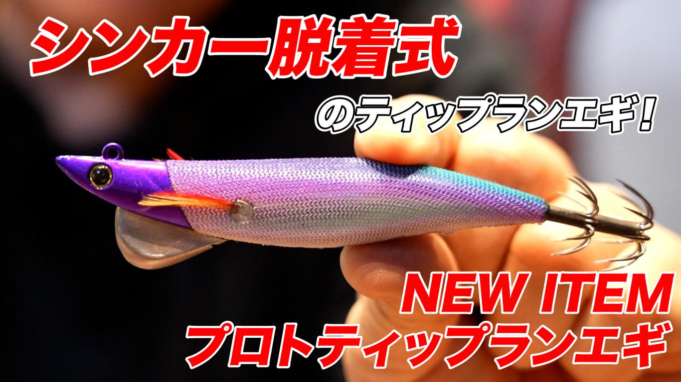 サムネ2.jpg