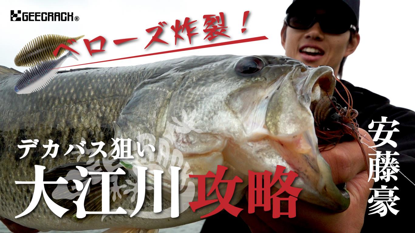 サムネイル.jpg