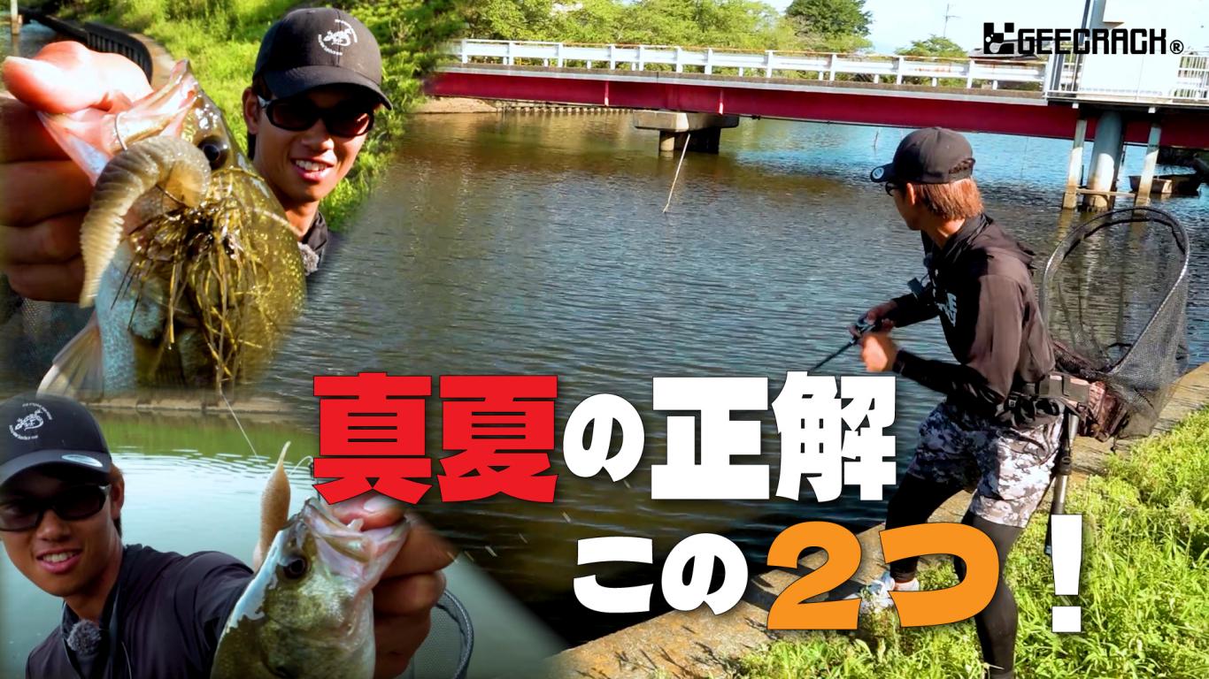 ジークラック様サムネ.jpg