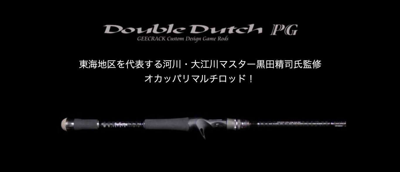 スクリーンショット 2024-01-07 23.26.41.png