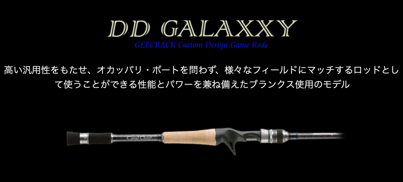 スクリーンショット 2024-01-08 22.56.03.png