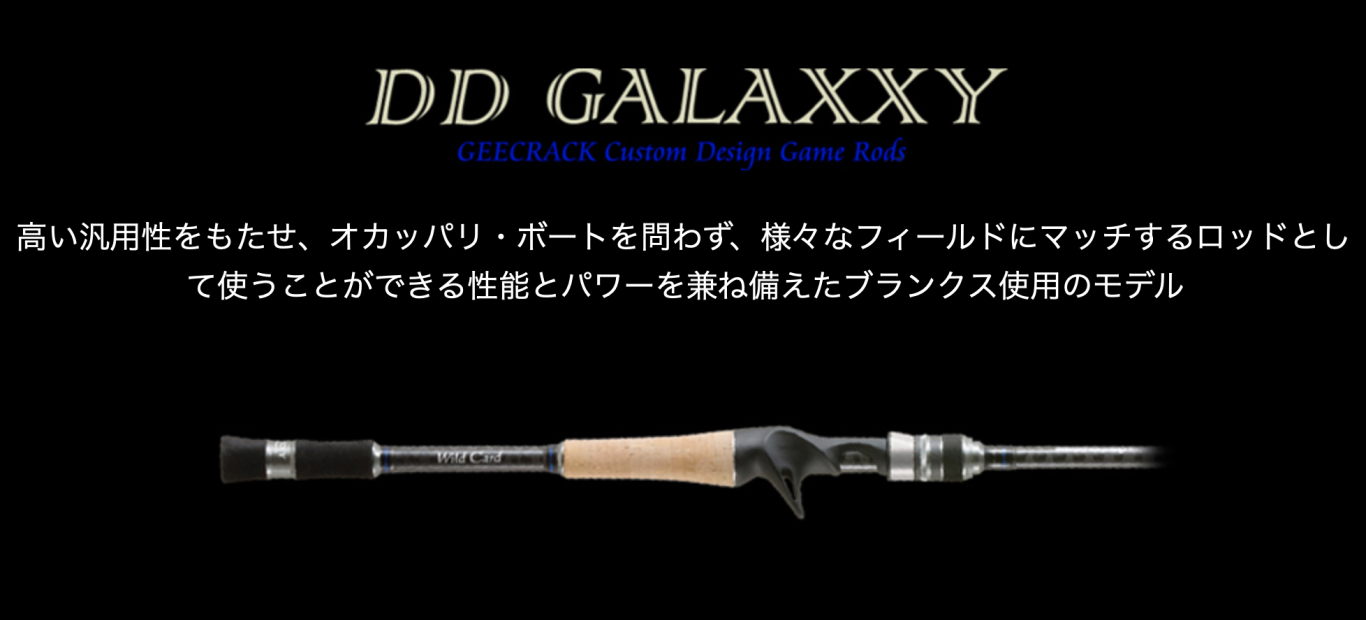 スクリーンショット 2024-01-08 23.01.03.png