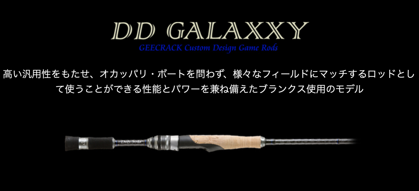スクリーンショット 2024-01-08 23.25.06.png