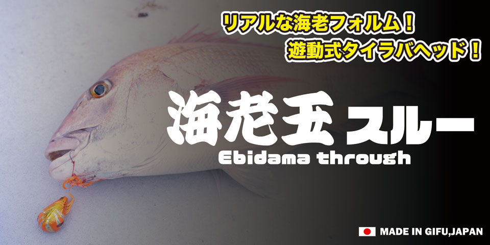 レイモンドウェイル マエストロ（MAESTRO)スモールセコンド 2238