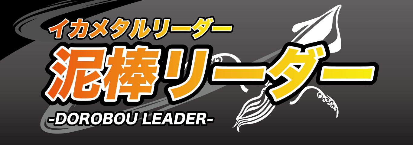 ビジュアル.jpg