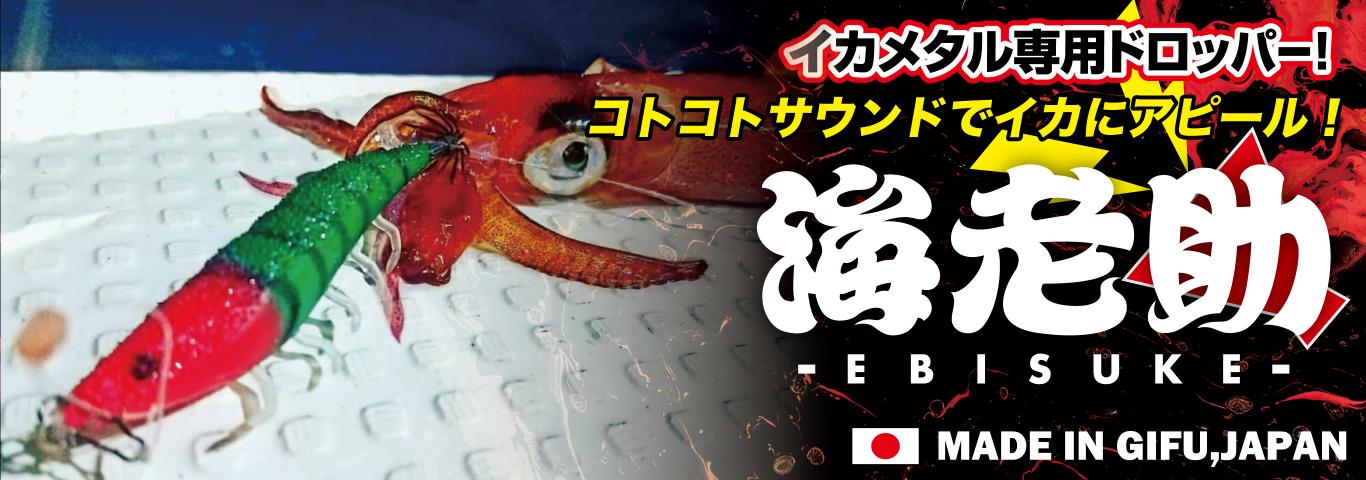 ビジュアル.jpg