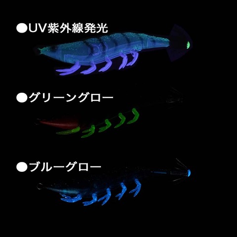 発光.jpeg