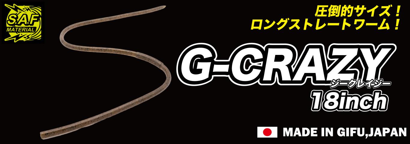 ビジュアル.jpg