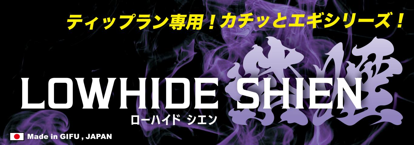 ビジュアル.jpg