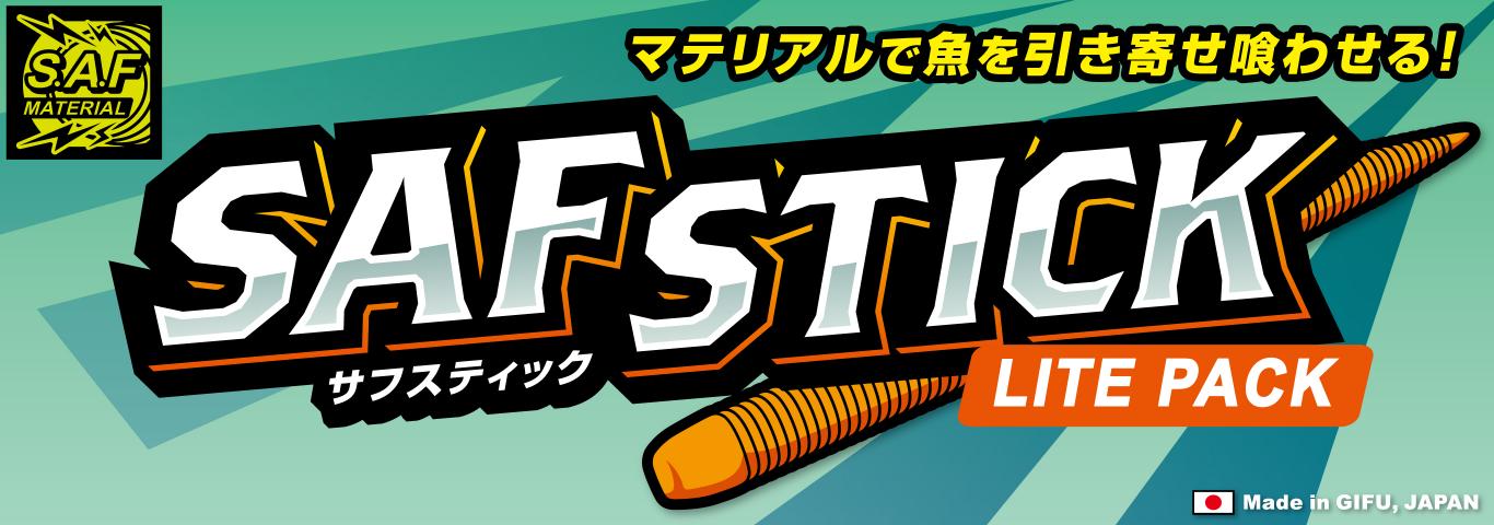 ビジュアル.jpg