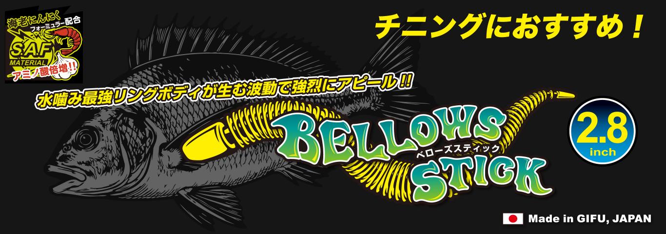 バナー.jpg