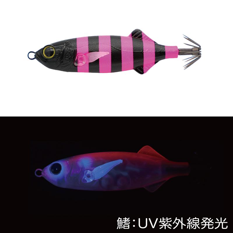 鯵助60mm】｜製品 -SALTWATER-｜ルアーやバッグ、ウェアなど釣り具